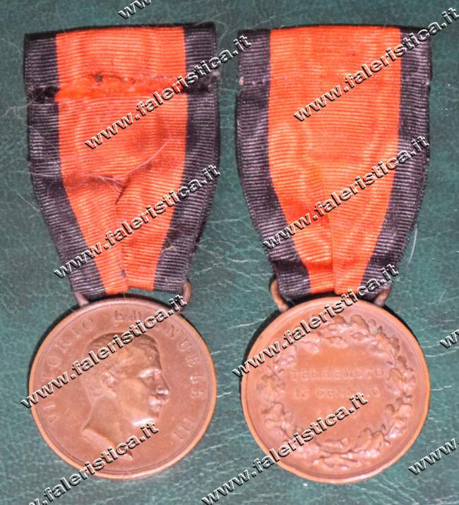 Click per immagine a piena risoluzione